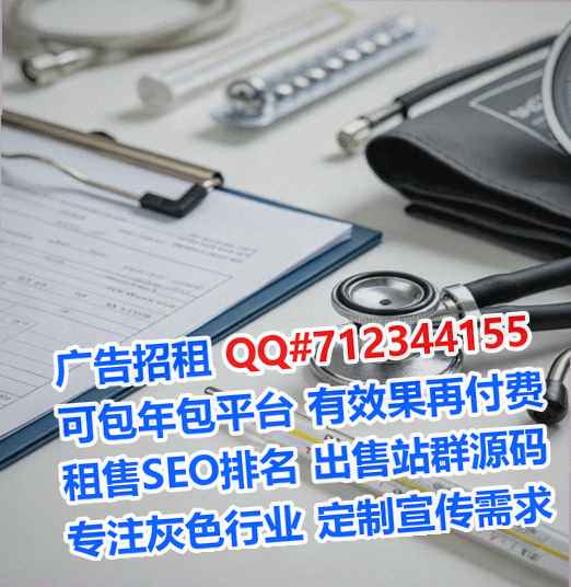 丹阳代母会展门市部